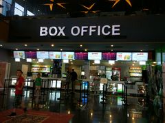 -保利国际影城(中环店)