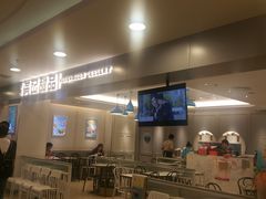 门面-满记甜品(日月光二店)