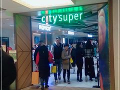 -city'super超·生活(国金中心商场店)