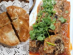 -清真双宝红油牛系列