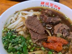 -肆姐面粉馆(坡子街店)