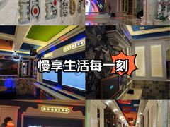 -铜锣湾KTV(木渎店)