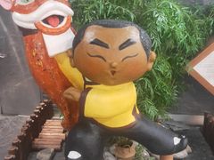 -南拳十三姨·潮汕砂锅粥(世纪金源店)