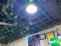 -越洋肖氏老米线(杨家坪店)