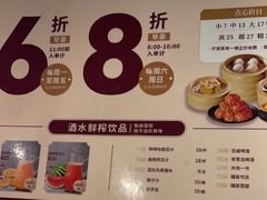 -稻香海鲜饭店(第一国际店)