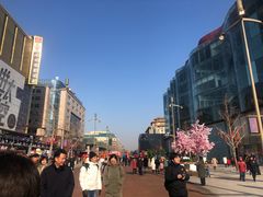 -东来顺饭庄(王府井步行街店)