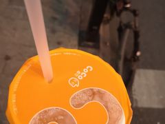 -CoCo都可(湖滨银泰店B区店)