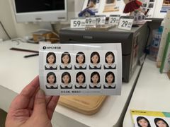 -海马体照相馆(上海万象城店)