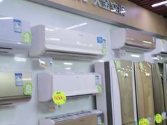 -苏宁易购(Suning Pro北京立水桥店)