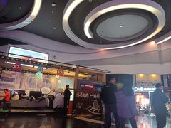 -万达影城(番禺万达广场店)
