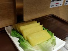 -么子烤肉(化龙池店)
