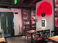 -和府捞面(东直门银座店)