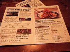 -Outdark Korean Restaurant