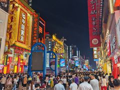 -黄兴南路步行商业街