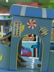 -欢乐陶陶儿童主题乐园(龙岗店)