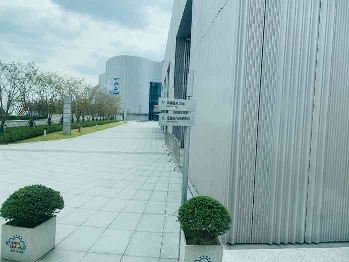 元祖梦世界-"早就听说青浦这边有个蛋糕diy主题亲子活.