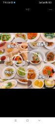 -侒悦缦月子中心·疗愈园区(龙岗店)