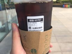 -星巴克臻选(郑州中原万达店)