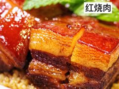 沽上民肴红烧肉-沽上民肴·海鲜锅贴·天津菜(福州道鸿正家园店)