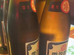 -你又瘦了小酒馆(奥体店)