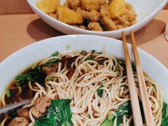 -醉面(中国传媒大学梆子井公寓店)