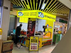 -光启城时尚购物中心