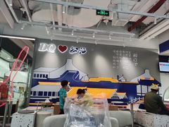 -万达广场(松江店)