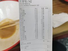 -泰粗卤加热卤味(义全店)