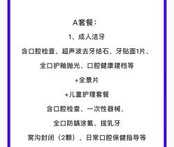 -南昌艾莱芙美容医院