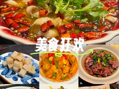 -花迹(富春江东街店)