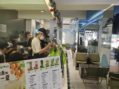 -吴山山·椰子酸奶(天河南店)