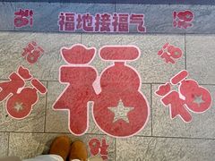 -星巴克臻选(北京前门大街店)