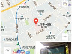 -上海市中医医院(芷江路院区)