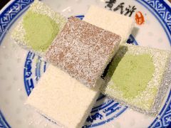 三色小方-黄氏许牛奶甜品专家(水晶街店)