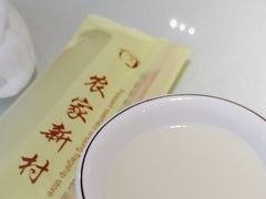 -农家新村(裕华道店)