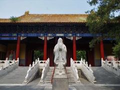 -北京国子监胡同