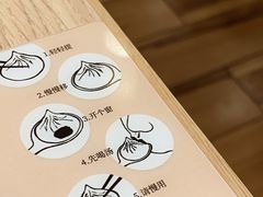 -老班长手工灌汤包老店(东山店)