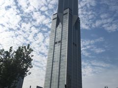 -新航道雅思托福·留学·考研培训(人民广场校区)