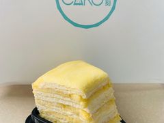 榴莲千层蛋糕-7cake榴莲千层蛋糕(松江店)