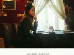 -普希金文学咖啡馆