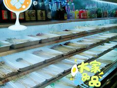 -闵四遵义羊肉粉(朝外大街店)