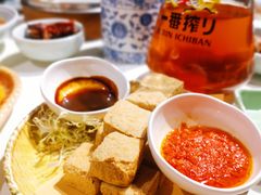 -孔乙己酒家(虹桥路店)