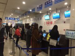 -上海交通大学医学院附属瑞金医院(总院)