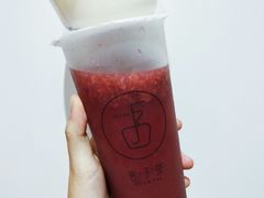 -舍予茶(桂林路店)