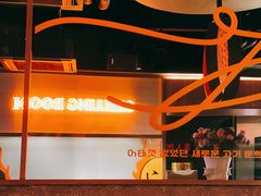 -虎哥六韩式烤肉料理 TIGERGRILL(隆生金山湖中心购物广场店)