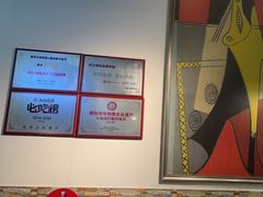 -味之绝热血美蛙鱼火锅(中坝店)