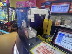 -爱玩嘉年华(龙湖杭州金沙天街店)