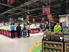 -盒马鲜生(新都心店)