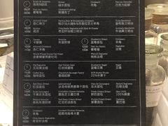 -WHEAT&BAKER-麥(凯德来福士店)