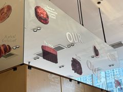 -OUR Bakery(中海环宇荟店)